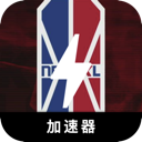 NBA安全机场VPN