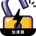 破解版安全机场VPN